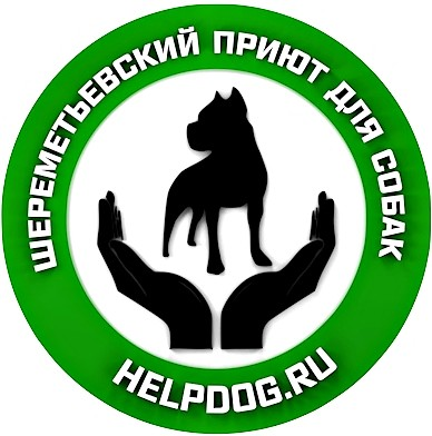 Логотип В Добрые Руки