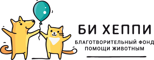 БХ